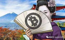观今宜鉴古：比特币十年编年史_加密货币:MESH