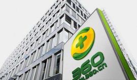 360 手机助手上线“烯晶部落”，想做区块链版的“天涯社区”？_区块链:DrEE Project
