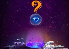 “沦为”淘宝分销客，还有什么是「网易星球」不做的？_ONE:COSMIC币