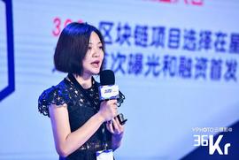 星球日报创始人王梦蝶：区块链行业最大的问题是没有用户 | 2018新风向峰会_区块链:Sentivate