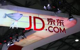 京东上线溯源商品聚合小程序「智臻生活」，会是商家流量的新入口吗？_区块链:Health Data Chain