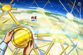 区块链日报 | 火币上线搭建交易所解决方案；苏宁发布区块链白皮书_区块链:数字资产