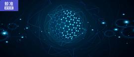 鲸准研究院丨分片技术分析_EOS:IOTA