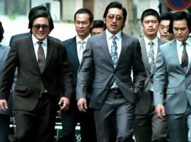中国男子进入“大本营”，透露日本黑帮如何利用加密货币？_数字货币:ASH