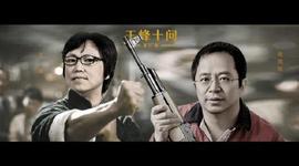 区块链日报 | 周鸿祎：360不存在恶意做空；韩国暂不解除ICO限制；2016年前十交易所已有8家被挤出第一梯队_区块链:DRE
