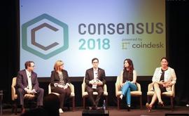 【首发】2018 Coindesk共识大会：德勤和Linux基金会认为政府终将使用区块链技术，并拥抱加密货币经济_区块链:ripple币问题