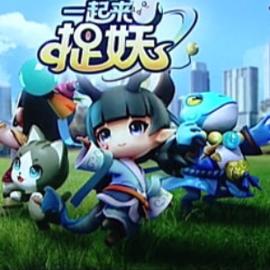 腾讯发布旗下首款“AR+区块链”游戏，5月将在成都上线_区块链:POK