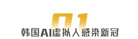 虚拟人迷惑行为大赏，终于看懂品牌为何纷纷布局“元宇宙”_ODEM:ODE
