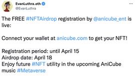 AniCube 开放注册并将于 4 月 18 日进行免费 NFT 空投_ANI:TAI