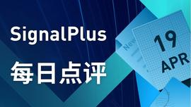 SignalPlus每日点评(20230419)-ODAILY_NFT:SIG