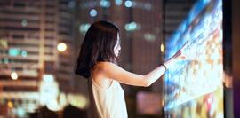 普华永道发布《揭秘元宇宙：企业领导者需知需行》报告_元宇宙:元宇宙专业大学排名