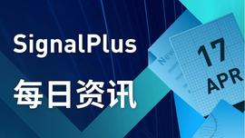 SignalPlus每日资讯 (20230417)-ODAILY_MEME:ypt稳定币怎么兑换人民币