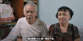 紧追元宇宙，赶超NFT，低调起飞的GameFi究竟赢在哪里？_NFT:MEF
