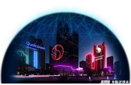 高通元宇宙基金，看见的是钱，看不见的研发_元宇宙:FACE