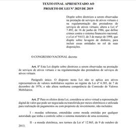 巴西加密货币监管法案首次提交参议院投票_加密货币:ANK