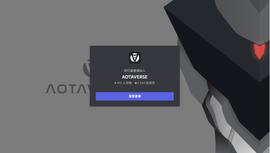 NFT项目AOTAVERSE Discord社区被黑后已重建，服务器安全性能升级_NFT:AOT价格