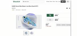 耐克起诉二手鞋网站StockX：销售未经授权的耐克NFT运动鞋_IKEC:NFT