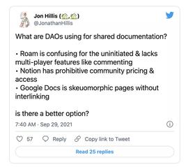 DAO的文档与知识管理痛点：使用何种协作工具可以更好地完成DAO的工作？_DAO:DeVolution