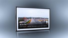 限量发布，全部免费！新华社将推出中国首套“新闻数字藏品”，采用了区块链NFT技术_ESC:CHER