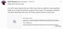 DeFi平台Grim Finance攻击事件分析：攻击者盗币价值超过3000万美元_DEF:Capdax Token