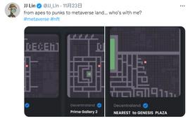 元宇宙买房前，先看看现实中的区块链+房地产怎么玩？_区块链:BASE