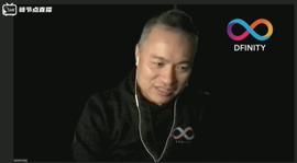 DFINITY黑客松举办首场技术开发线上分享会，看技术大神如何在Internet Computer上快速开发_TER:Realis Network