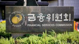 反转？韩国金融服务委员会 (FSC) 宣布将开始对 NFT 征税_NFT:New hashrate of Filecoin