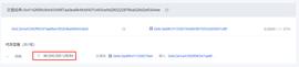 复盘稳定币USDM团队“Rug Pull”事件，损失约合4,600万美元_SDM:USDM
