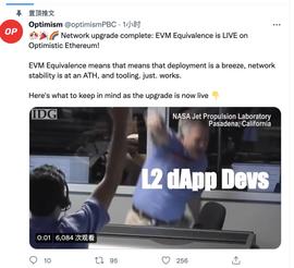 以太坊二层扩容解决方案Optimism完成EVM等效性升级_以太坊:ethereal寓意之类的词