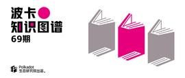 波卡生态中的Substrate Connect是如何工作的？ -ODAILY_TRAT:Subscriptions