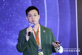 万向峰会丨国建Nova：元宇宙就业将是未来5年最好的纾解就业压力的手段_区块链:NUME币