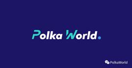 如何验证一个 Polkadot 生态项目？查看官方建议_LIB:区块链