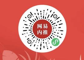 Web3招聘公司一览｜给Web3青年一个offer-ODAILY_GAR:LGA