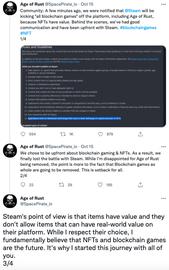 Steam禁止NFT和区块链游戏，或利好竞争对手Epic Games_STE:SPICE价格