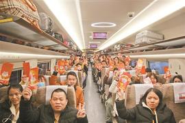 福彩将成为第三次分配有力抓手，“区块链+彩票”进一步提升福彩公益品牌的影响力_区块链:kine币前景