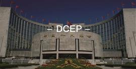 中国数字人民币试点落地情况一览：试点场景已超 132 万个，落地应用场景愈加丰富_数字人:Wrapped NXM