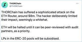 跨链交易协议THORChain被攻击事件分析_TRA:FlashxUltra