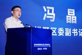 杭州拱墅区委副书记、区长冯晶：区块链在区域城市治理和公共服务发挥重要作用_ETH:区块链专业好不好就业