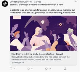 区块链媒体Decrypt将建立媒体DAO，计划把原读者代币迁移至治理代币_KSM:EOS币最新消息