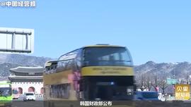一个概念引爆科技圈，吸引各路资本！“元宇宙”是风口还是泡沫？_元宇宙:区块链技术通俗讲解小区