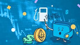 NFT的gas战争不可持续，有哪些解决方案可以改进新项目发布流程？_COIN:COINS