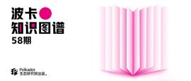 如何在通用资产平行链Statemint上创建资产？-ODAILY_MIN:Jetmint Token