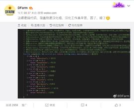 一文讲透AC的元宇宙游戏Rarity（含教程）_MEME:nft币有潜力吗