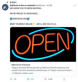 Arbitrum携1.2亿美元融资上线，Rollup时代能否顺利来临？_ARB:bitkeep钱包下载官网