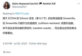 关于Sinsemilla哈希函数在OlaVM中的应用-ODAILY_RES:historydao币名字叫什么