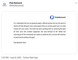 Poly Network：首要目标是完全恢复用户资产_POL:OLY