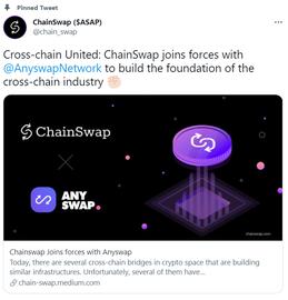 跨链资产桥ChainSwap将集成Anyswap跨链解决方案以提高部署灵活性_SWAP:NSWAP