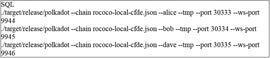 平行链上线技术系列三：Rococo local and public test network-ODAILY_DAO:JUS
