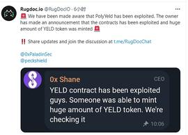代币YELD价格直接跳水归零：PolyYeld Finance被攻击事件全解析_ELD:ISTEP