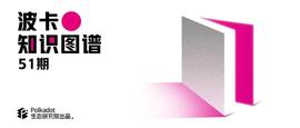 波卡的千人贡献者计划是什么？如何参与呢？-ODAILY_WEB3:polkadot翻译